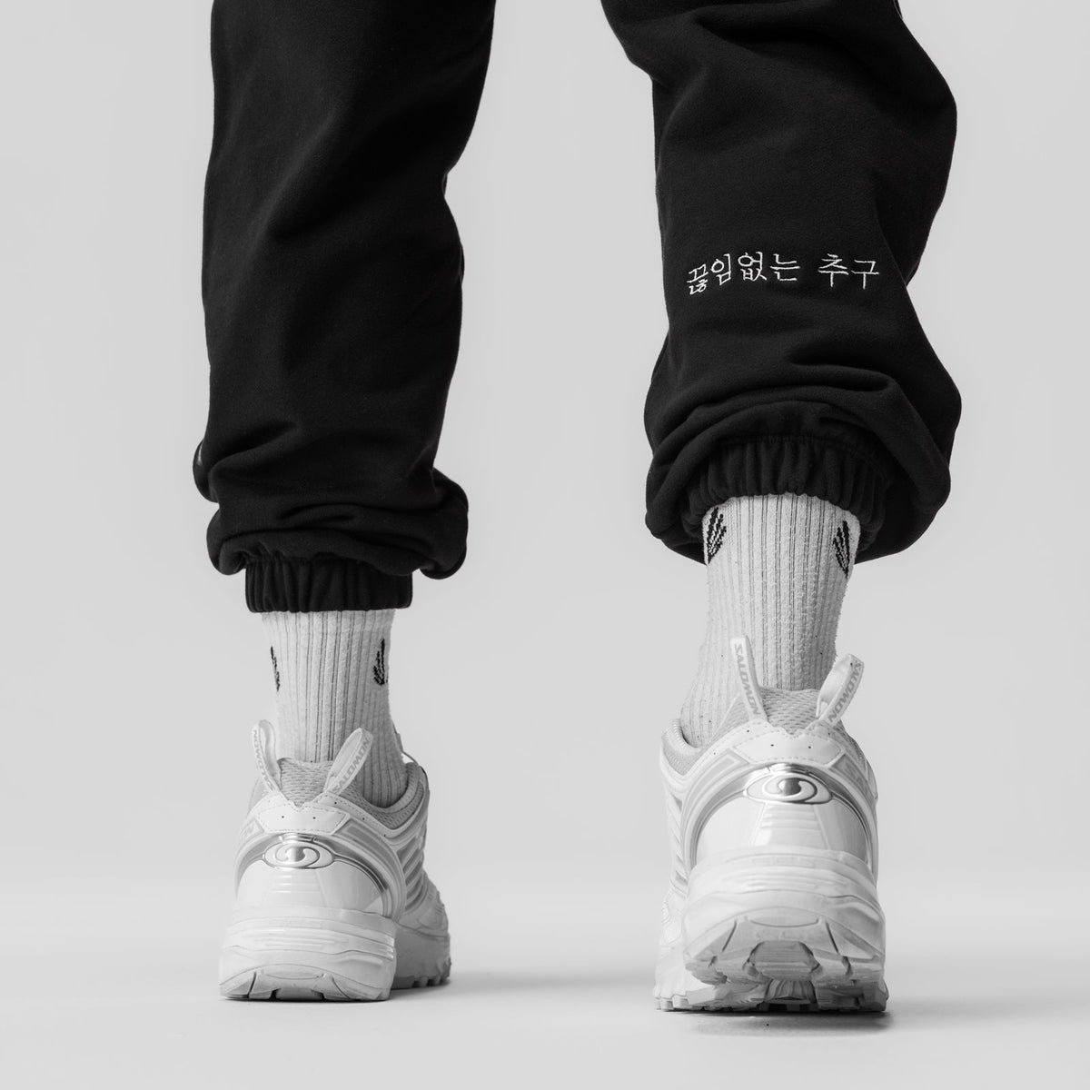 0655. Tech-Terry™ Oversized Sweats - Black "Global" | ASRV