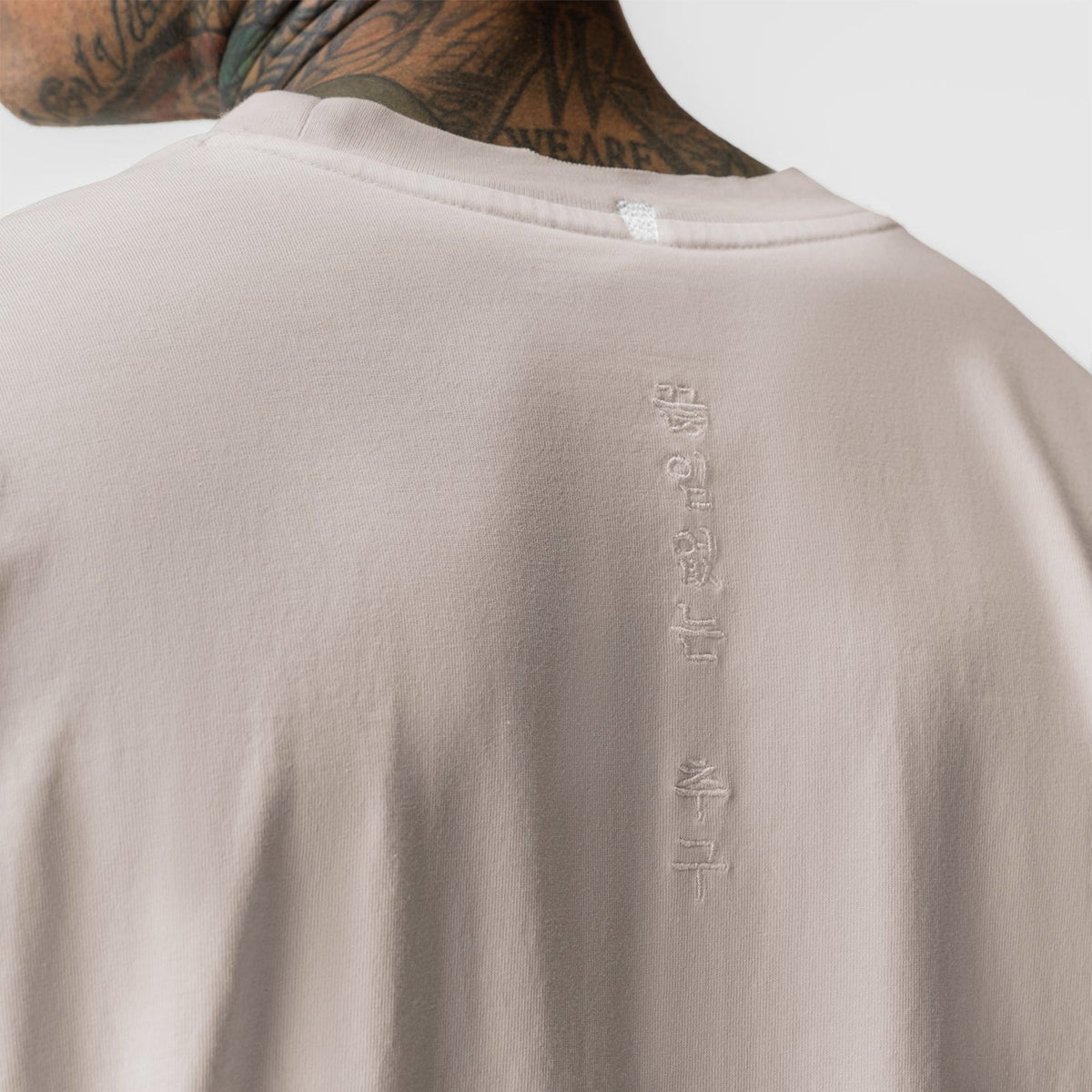 0797. Tech Essential™ Relaxed Tee - Faded Chai | ASRV