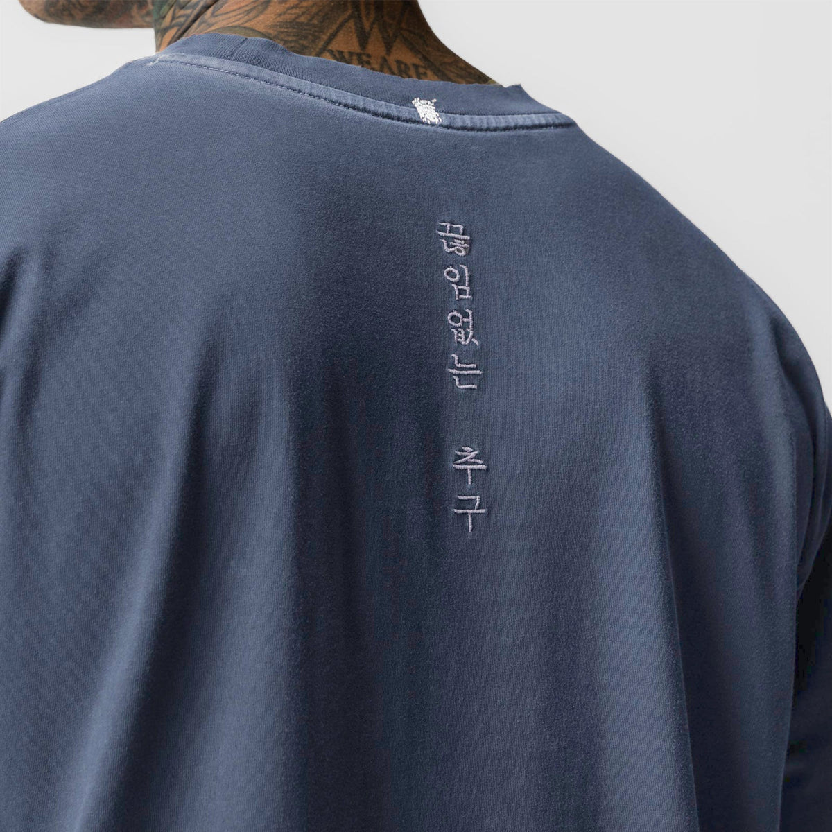0851. Tech Essential™ Relaxed Long Sleeve - Faded Navy | ASRV