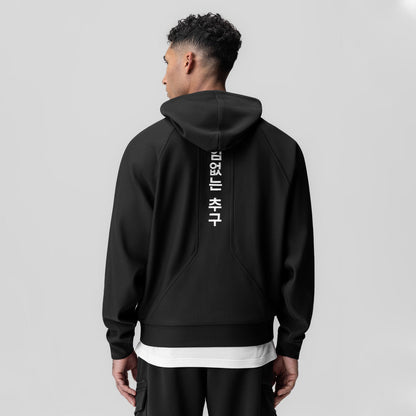 1019. Deltapeak® Oversized Hoodie - Black | ASRV