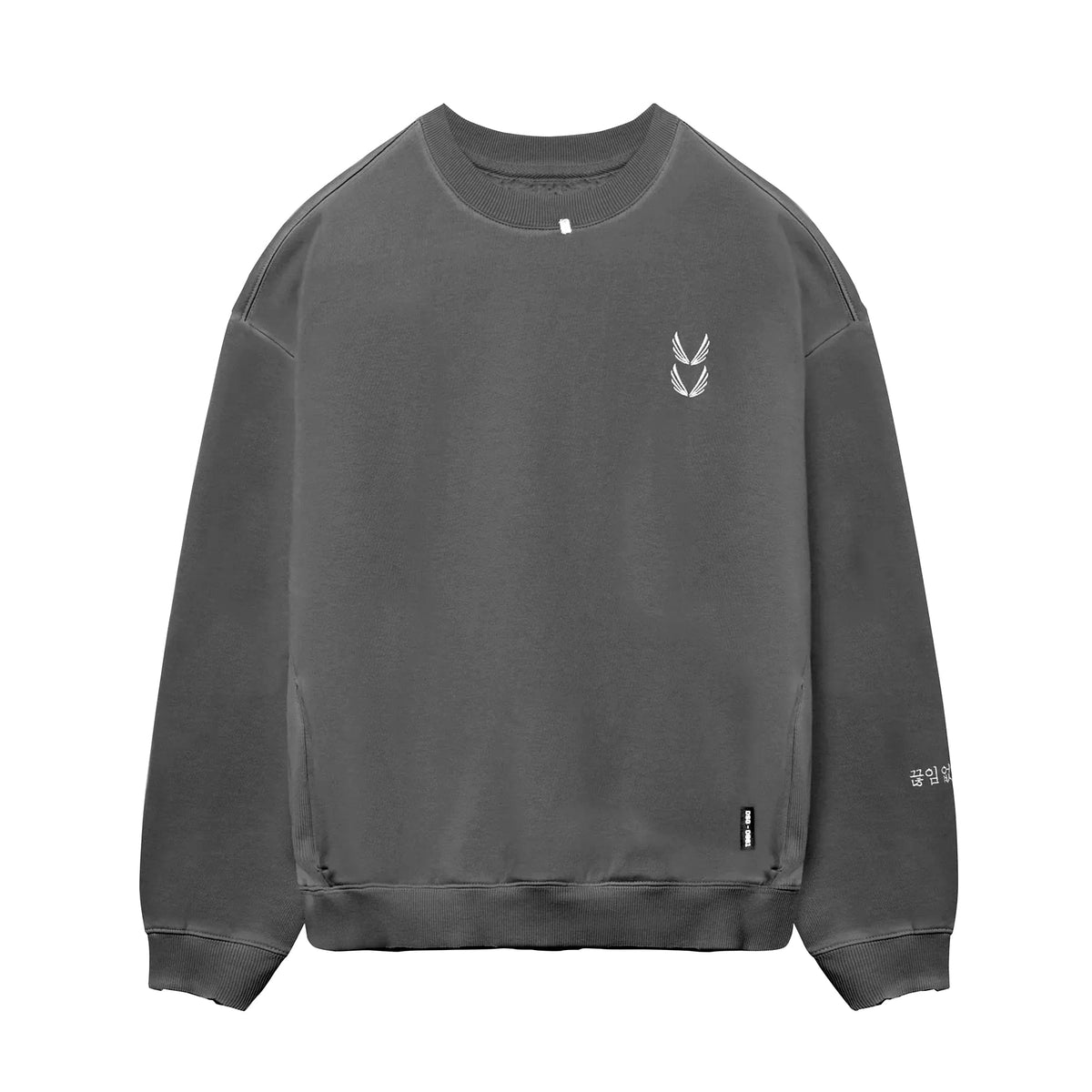 0861. Tech Essential™ Distressed Crewneck - Faded Grey | ASRV