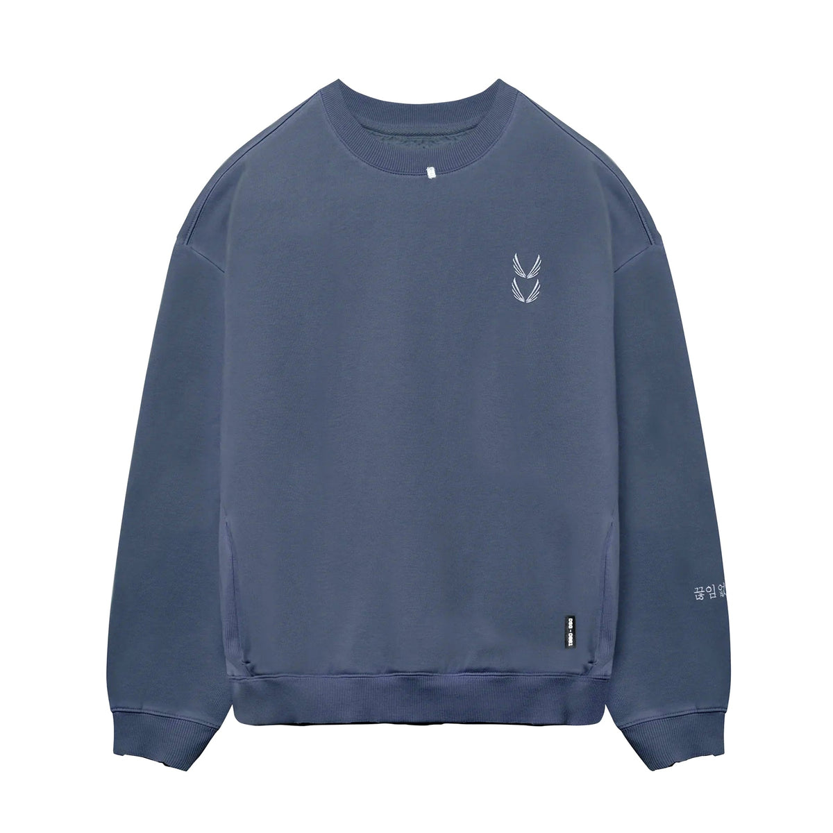 0861. Tech Essential™ Distressed Crewneck - Faded Navy | ASRV