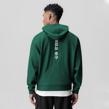 1019. Deltapeak® Oversized Hoodie - Forest Green | ASRV