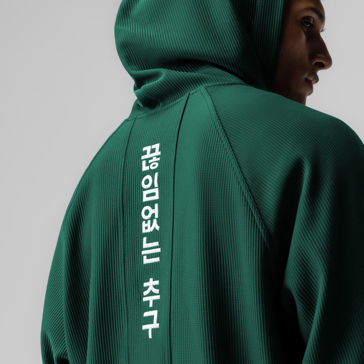 1019. Deltapeak® Oversized Hoodie - Forest Green | ASRV