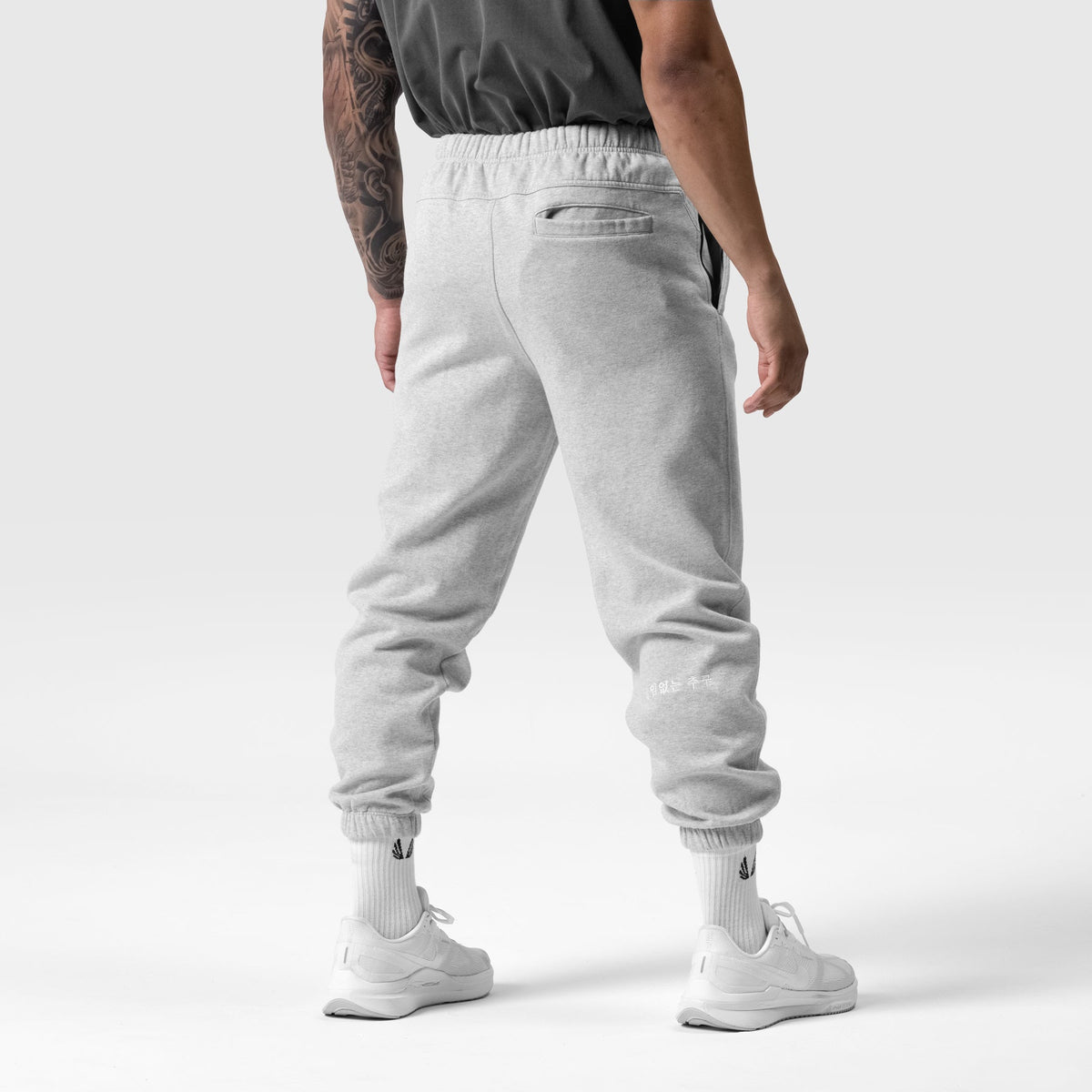 0922. Tech Essential™ Sweats - Heather Grey | ASRV