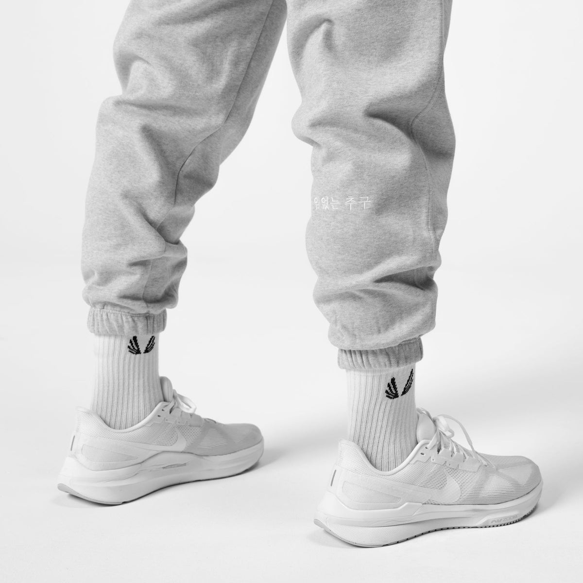 0922. Tech Essential™ Sweats - Heather Grey | ASRV