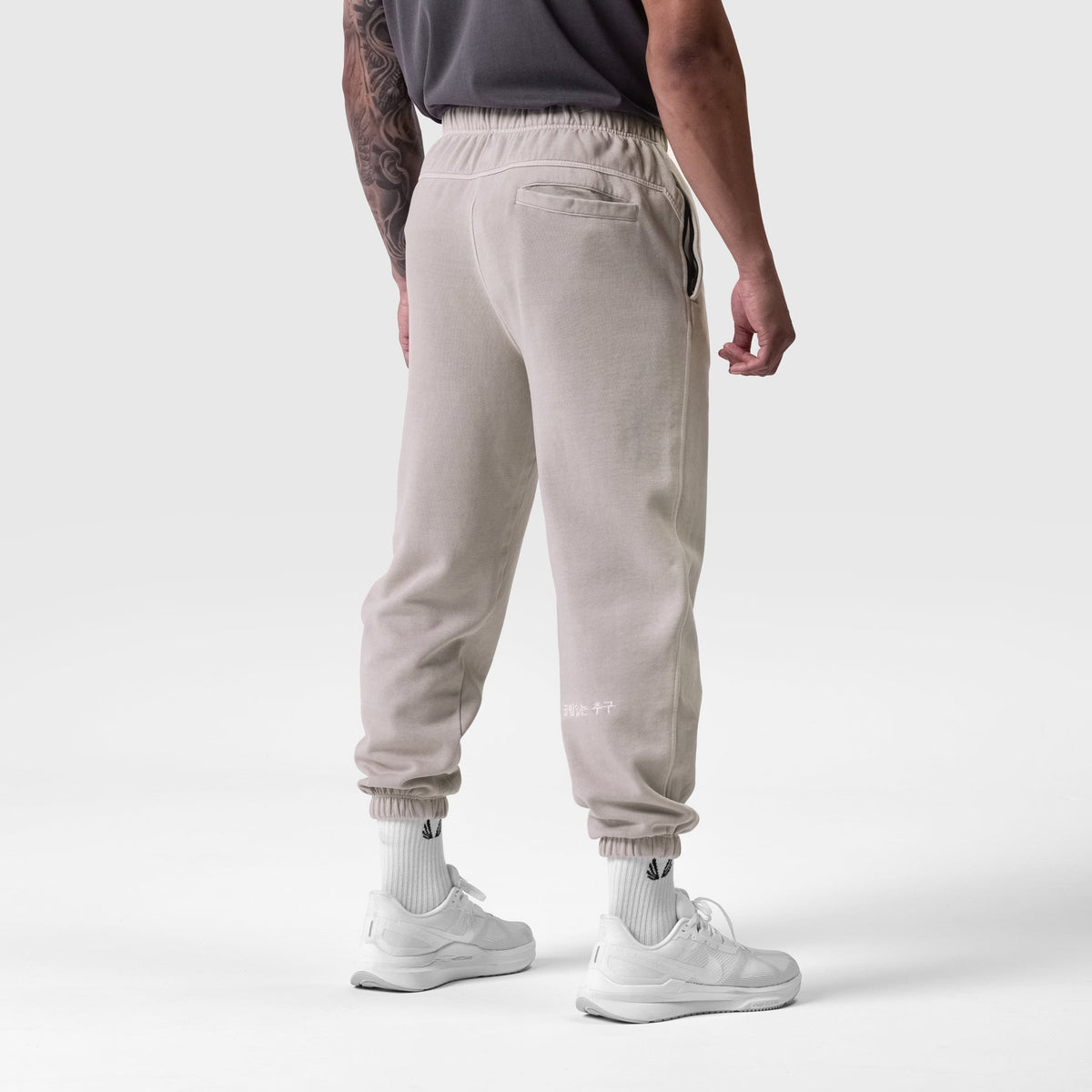 0922. Tech Essential™ Sweats - Faded Chai | ASRV