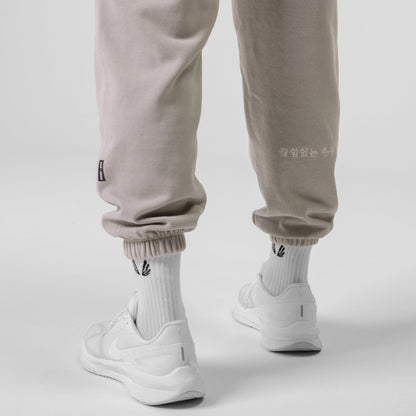 0922. Tech Essential™ Sweats - Faded Chai | ASRV