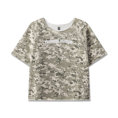 1114. Vintage Raw Hem Pump Cover - Digital Camo | ASRV