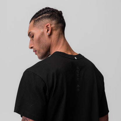 0797. Tech Essential™ Relaxed Tee - Black "Global" | ASRV