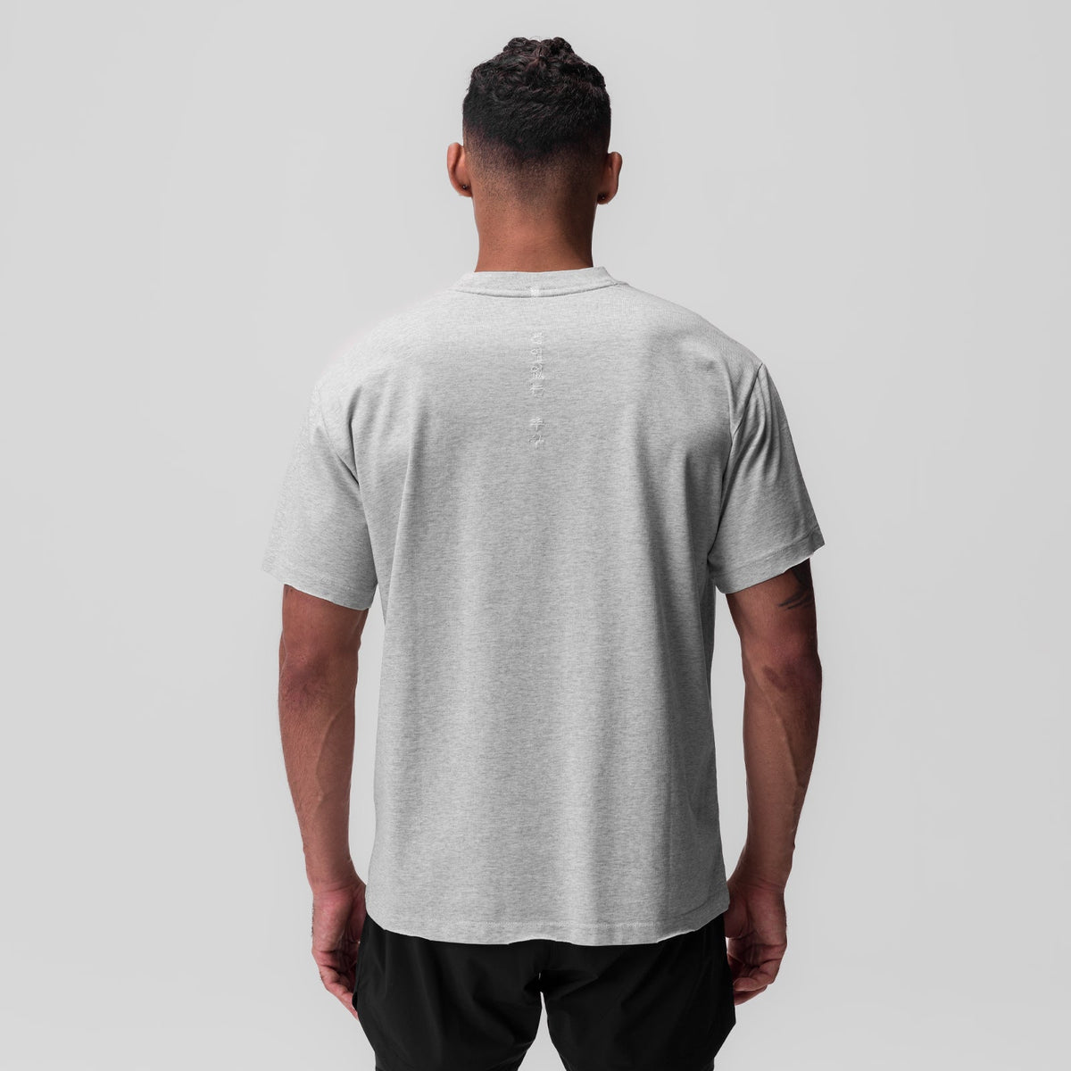 0797. Tech Essential™ Relaxed Tee - Heather Grey "Global" | ASRV