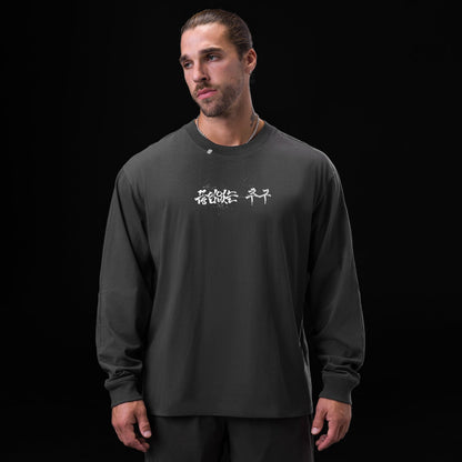0851. Tech Essential™ Relaxed Long Sleeve - Space Grey "Brush Stroke" | ASRV