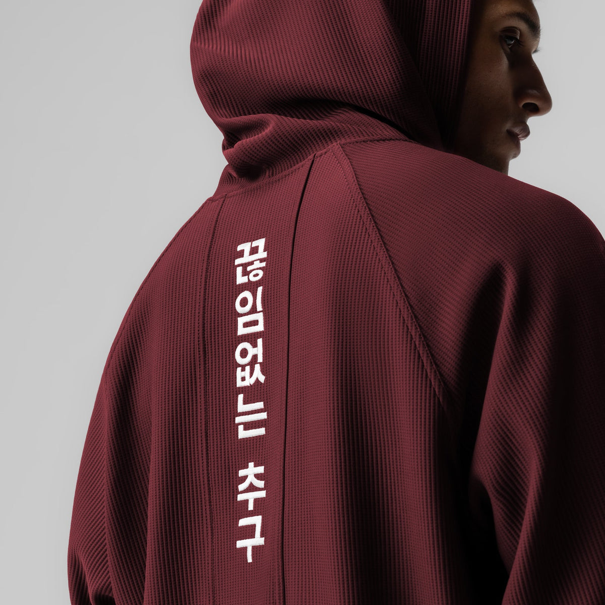 1019. Deltapeak® Oversized Hoodie - Crimson | ASRV