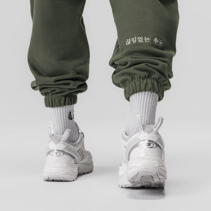 0655. Tech-Terry™ Oversized Sweats - Olive "Emblem" | ASRV