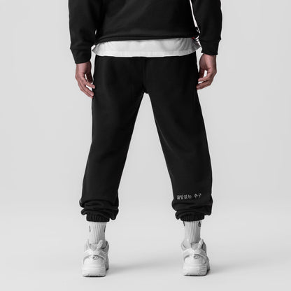 0655. Tech-Terry™ Oversized Sweats - Black "Emblem" | ASRV