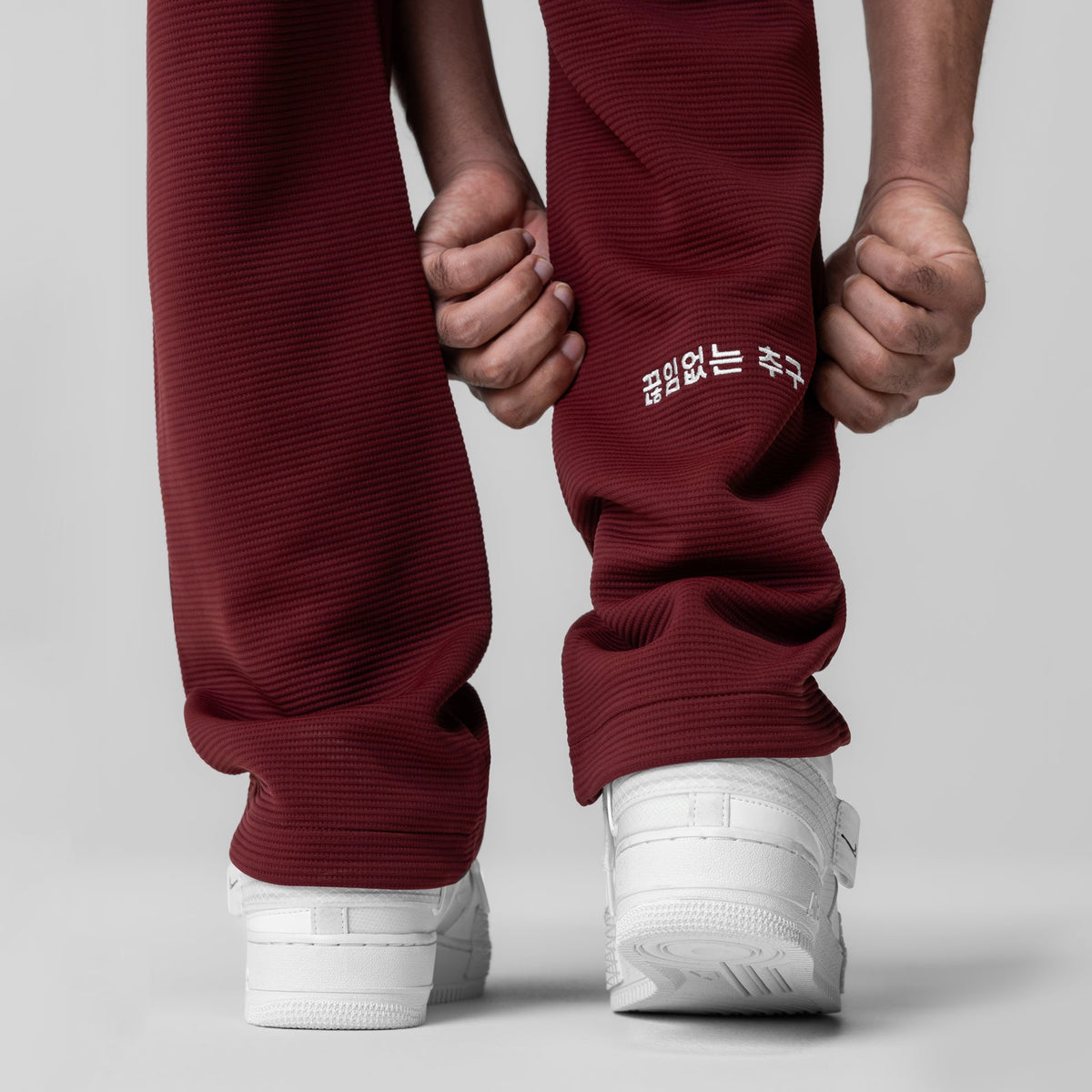 1034. Deltapeak® Straight Leg Sweats - Crimson | ASRV