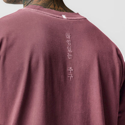 0797. Tech Essential™ Relaxed Tee - Faded Crimson | ASRV
