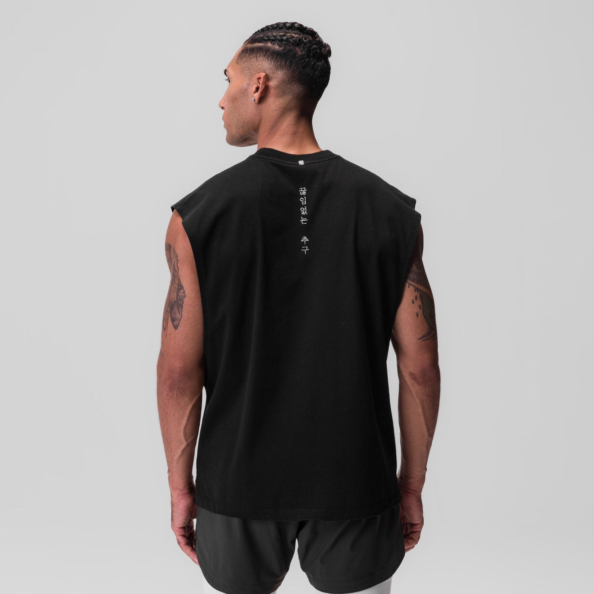 0845. Tech Essential™ Rocker Cutoff - Black | ASRV