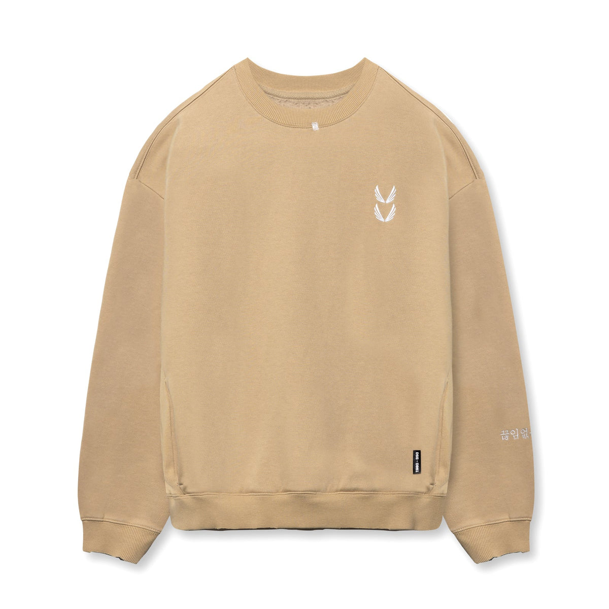 0861. Tech Essential™ Distressed Crewneck - Khaki | ASRV