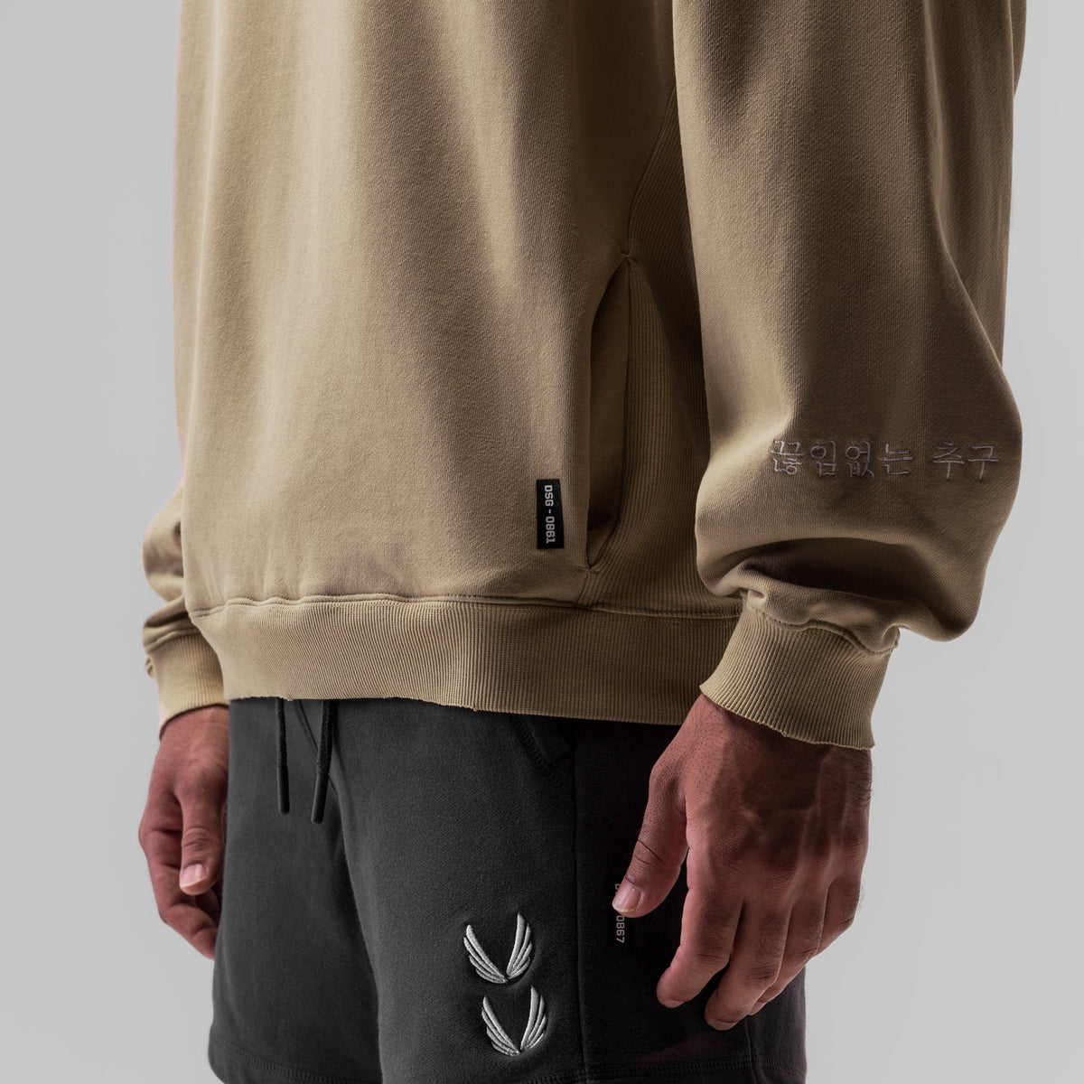 0861. Tech Essential™ Distressed Crewneck - Khaki | ASRV