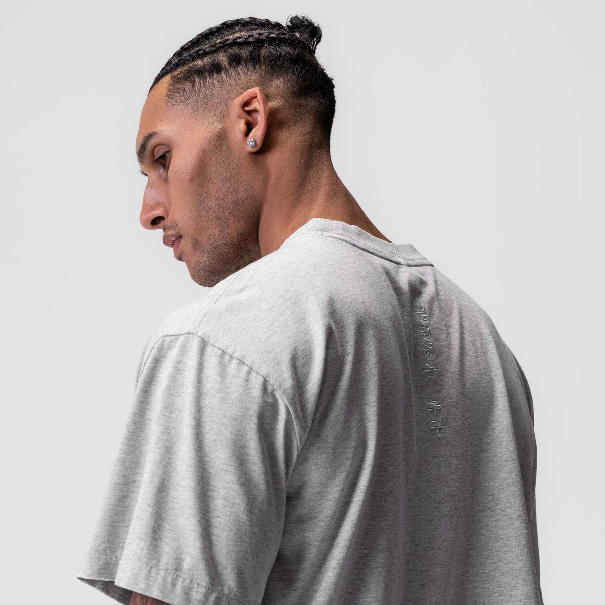 0797. Tech Essential™ Relaxed Tee - Heather Grey "Space Bracket" | ASRV