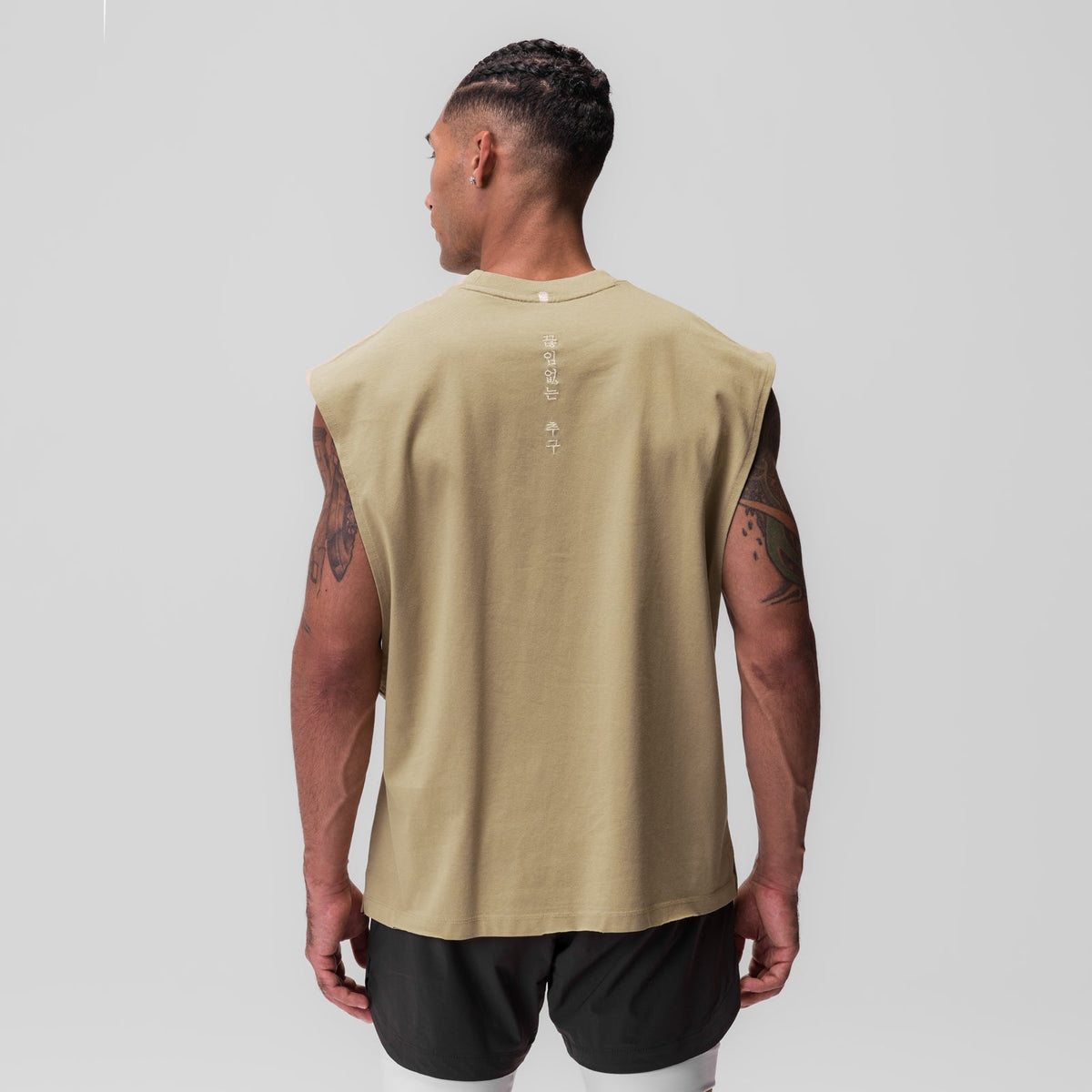 0845. Tech Essential™ Rocker Cutoff - Khaki | ASRV