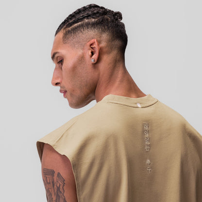 0845. Tech Essential™ Rocker Cutoff - Khaki | ASRV