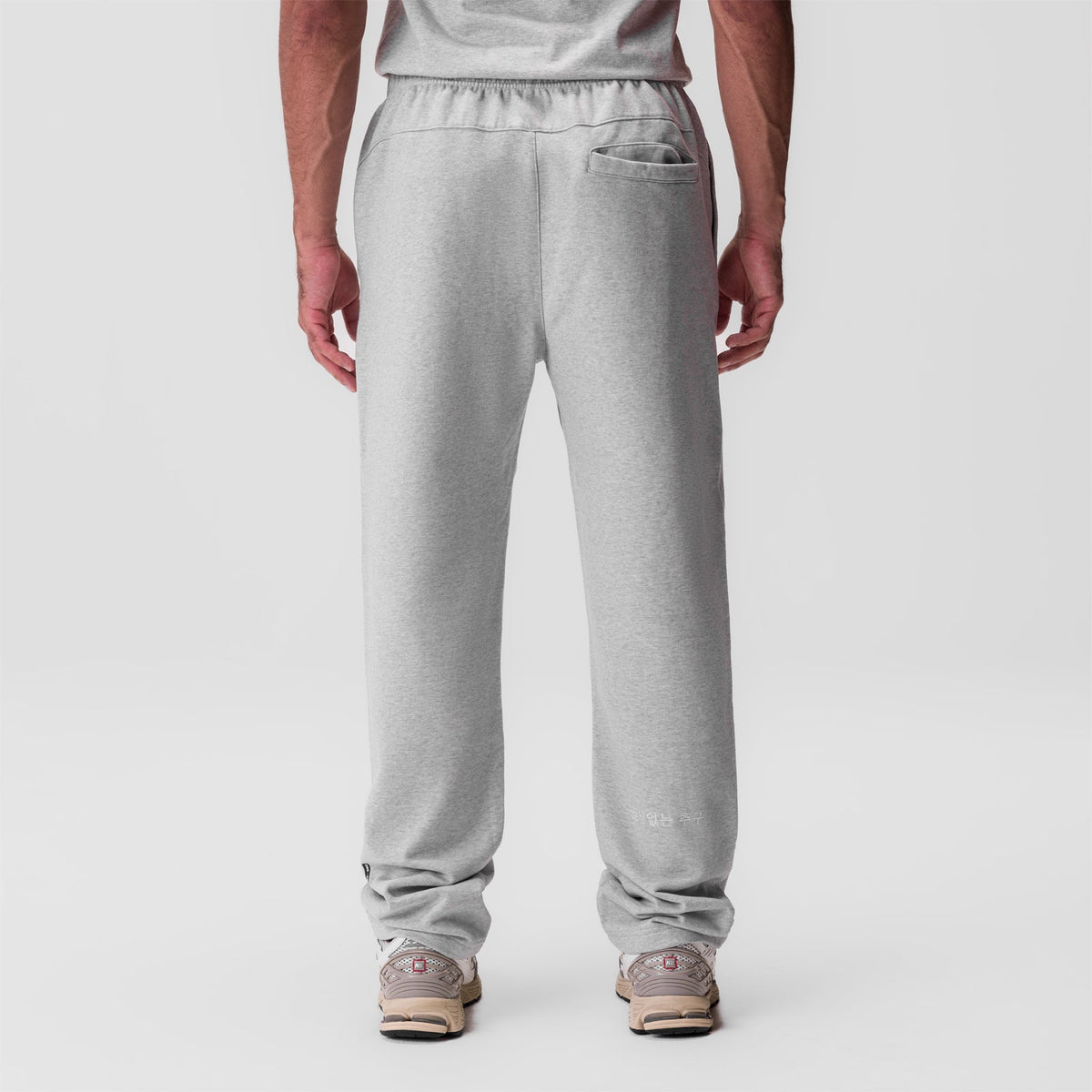 0840. Tech Essential™ Straight Leg Sweats - Heather Grey | ASRV