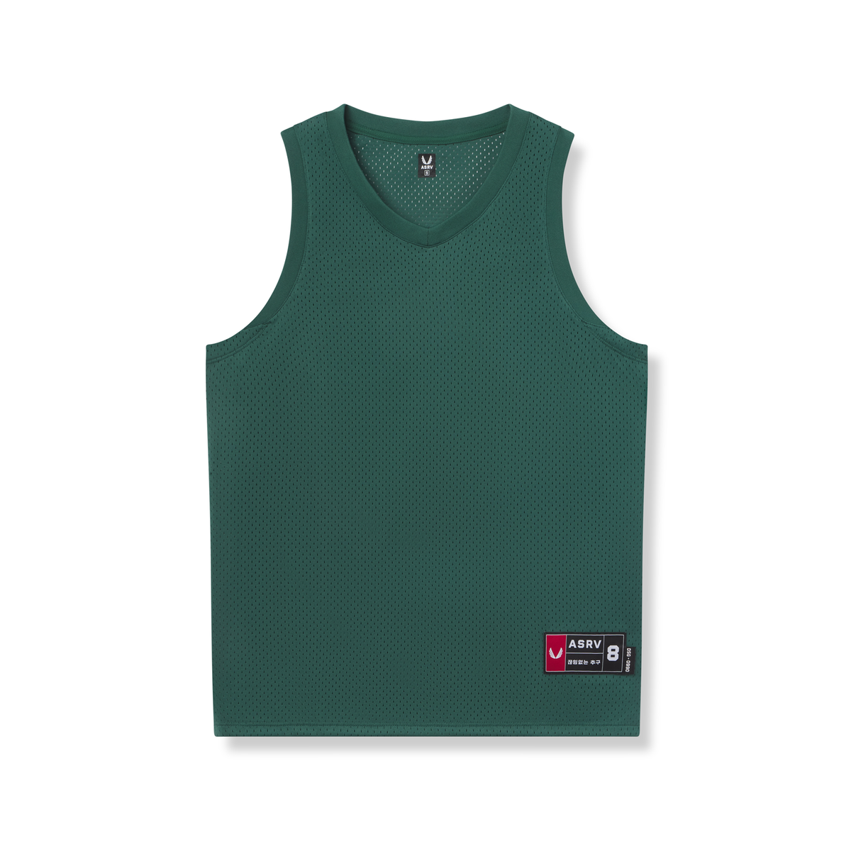 0990. Ion-Mesh Basketball Jersey - Forest Green | ASRV