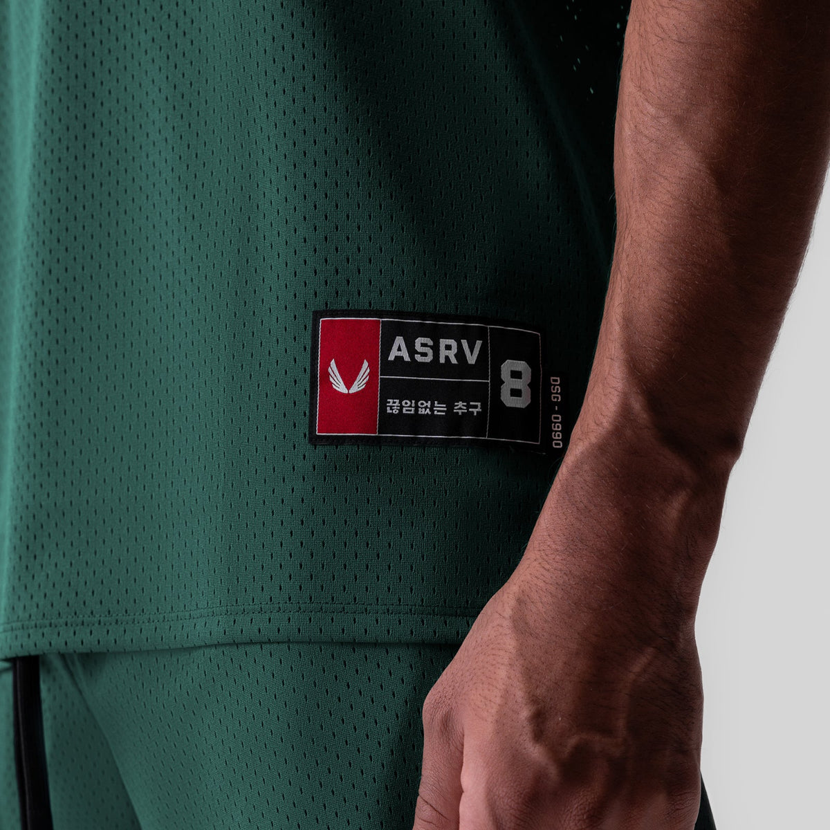 0990. Ion-Mesh Basketball Jersey - Forest Green | ASRV