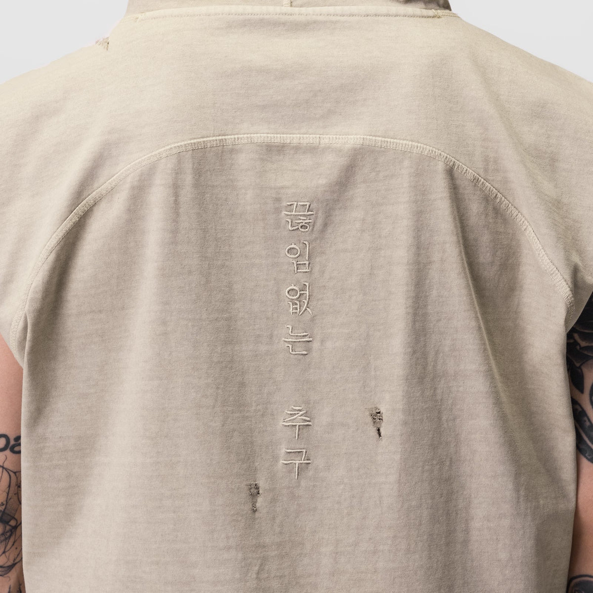 0799. Tech Essential™ Cutoff Hoodie - Faded Beige | ASRV