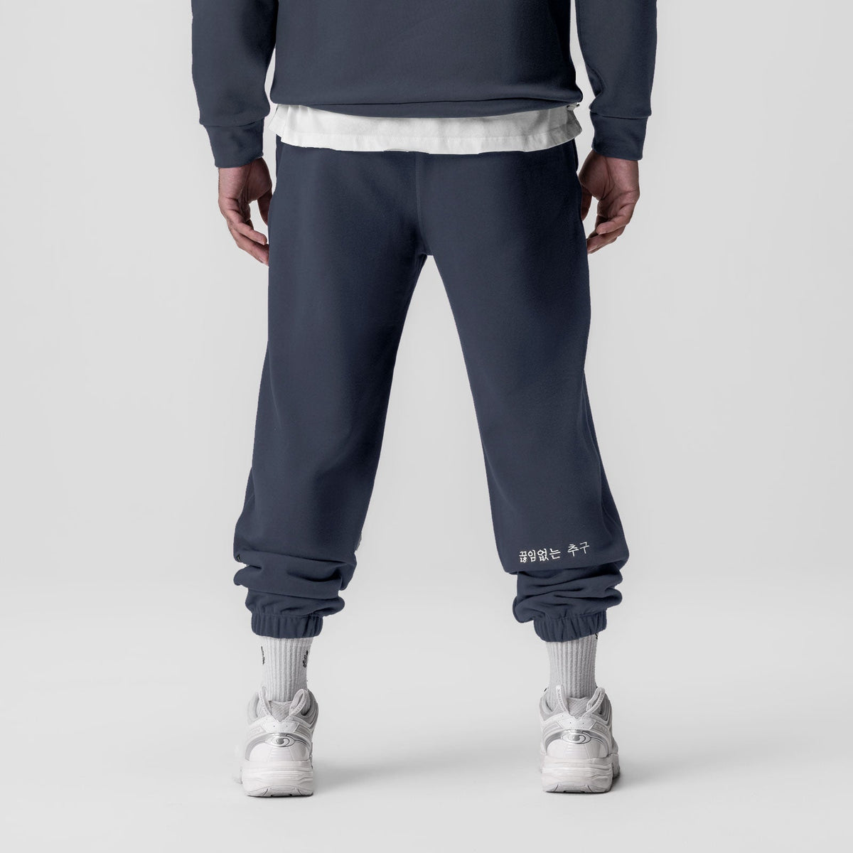 0655. Tech-Terry™ Oversized Sweats - Navy "Emblem" | ASRV
