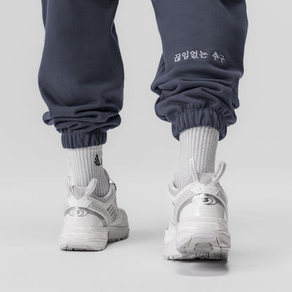 0655. Tech-Terry™ Oversized Sweats - Navy "Emblem" | ASRV