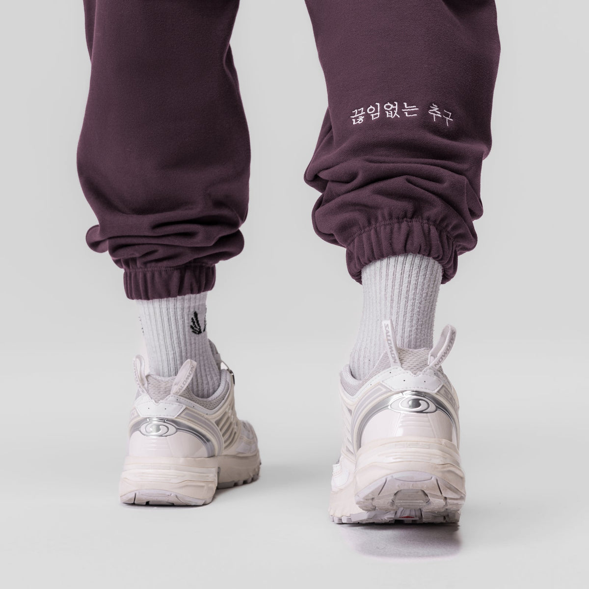 0655. Tech-Terry™ Oversized Sweats - Deep Purple "Patch" | ASRV