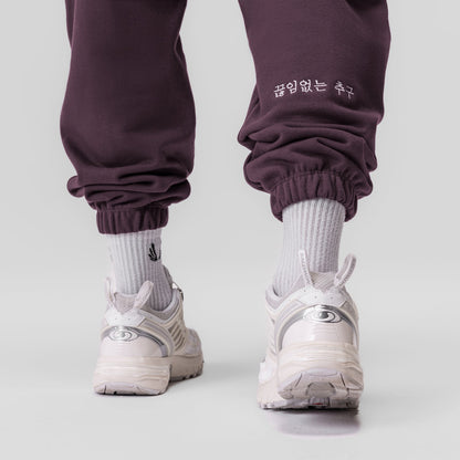 0655. Tech-Terry™ Oversized Sweats - Deep Purple "Patch" | ASRV