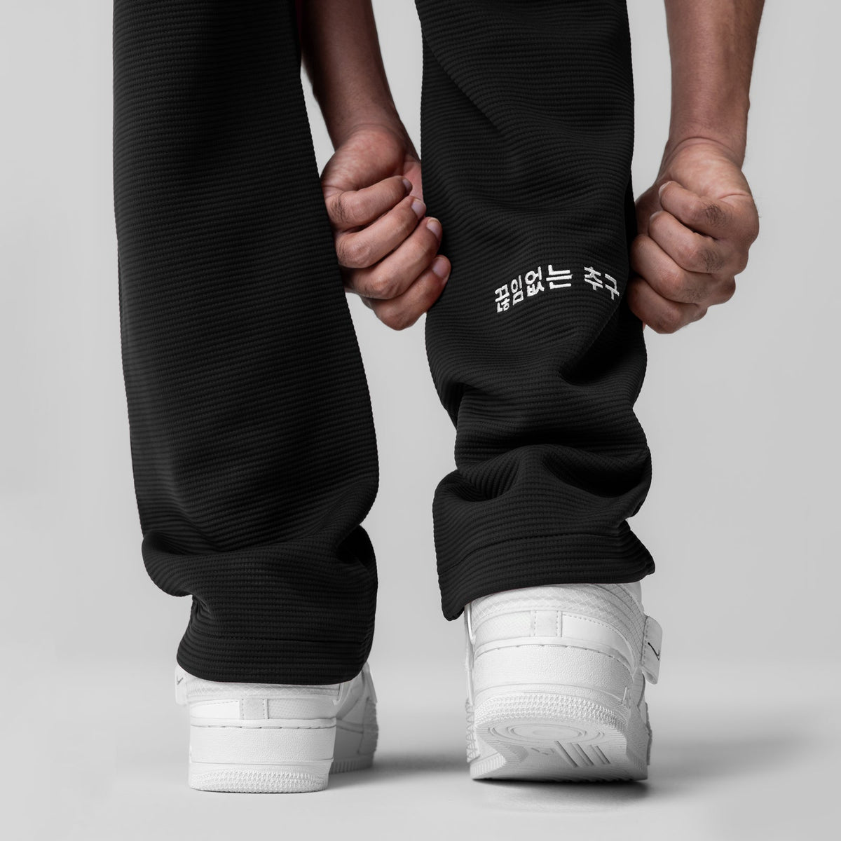 1034. Deltapeak® Straight Leg Sweats - Black | ASRV