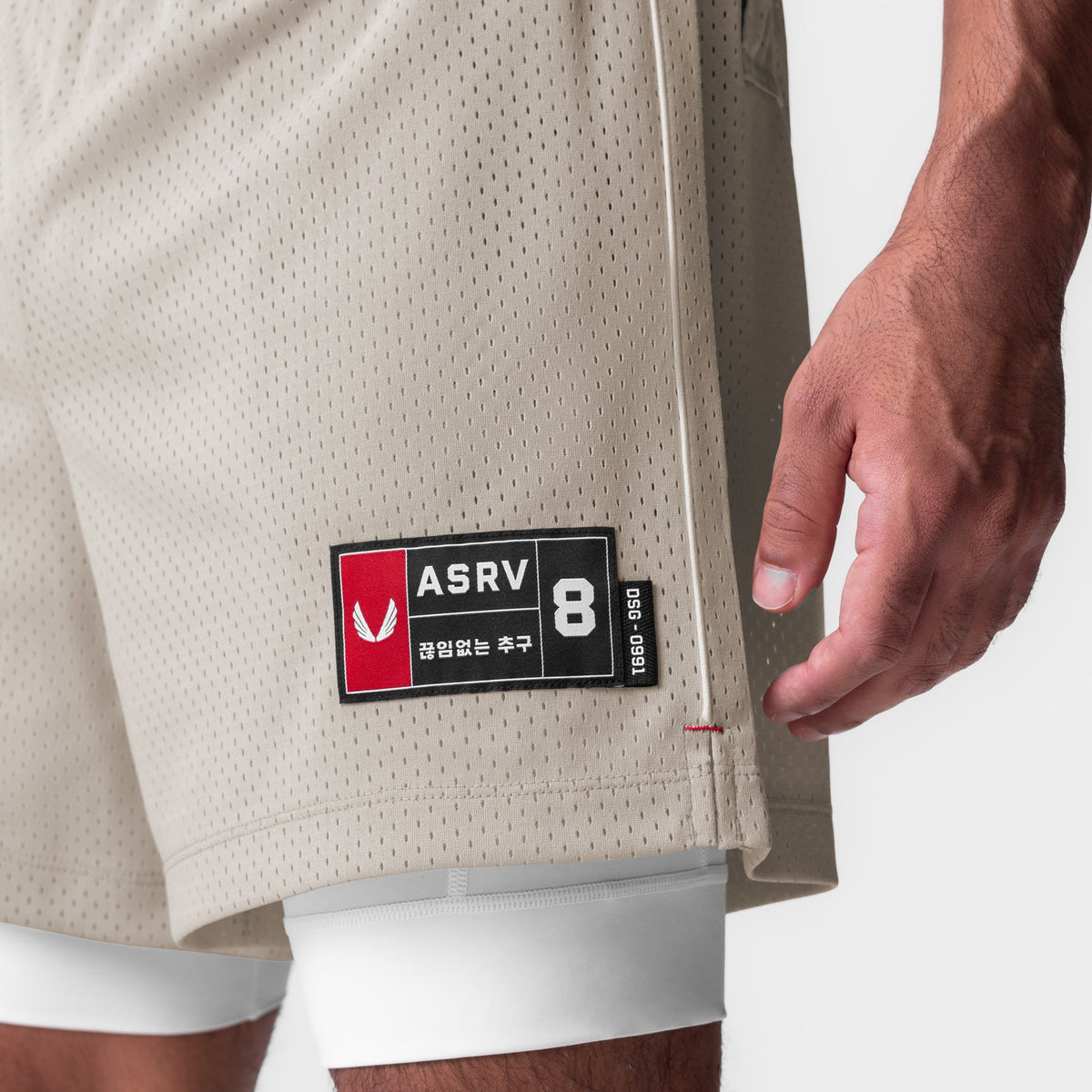 0991. Ion-Mesh 5" Liner Short - Chai | ASRV