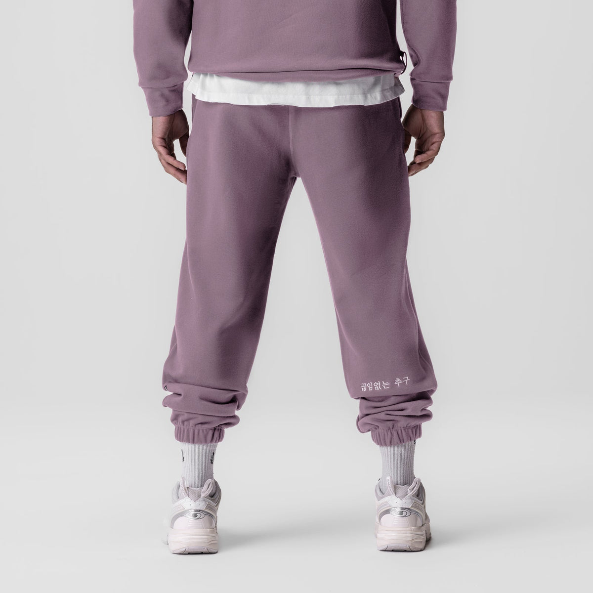 0655. Tech-Terry™ Oversized Sweats - Moonscape "Patch" | ASRV