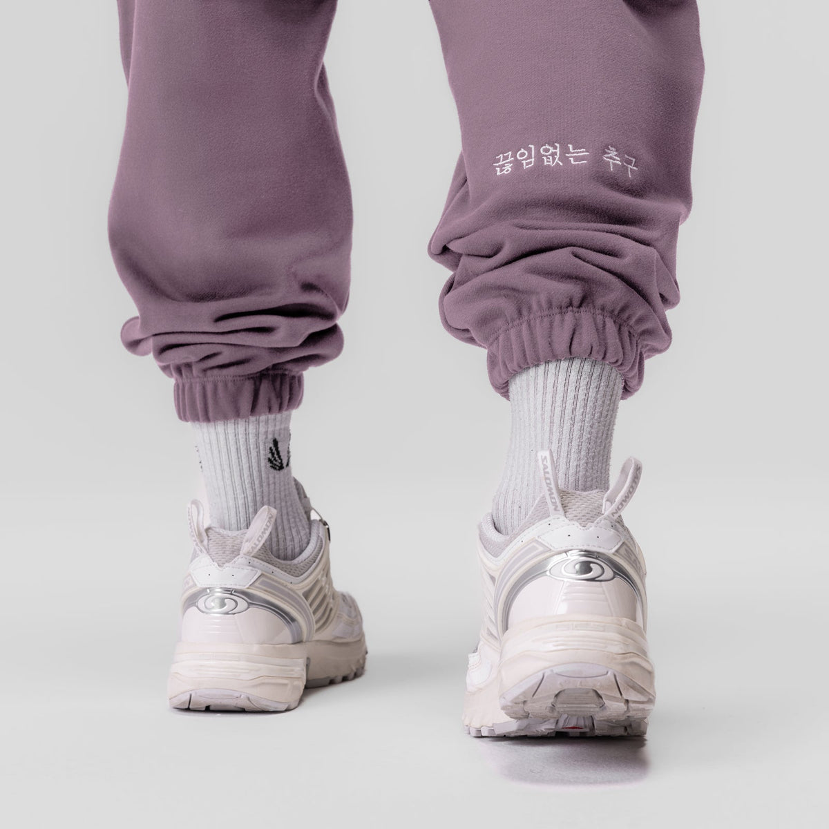 0655. Tech-Terry™ Oversized Sweats - Moonscape "Patch" | ASRV