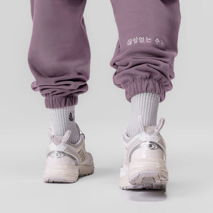 0655. Tech-Terry™ Oversized Sweats - Moonscape "Patch" | ASRV