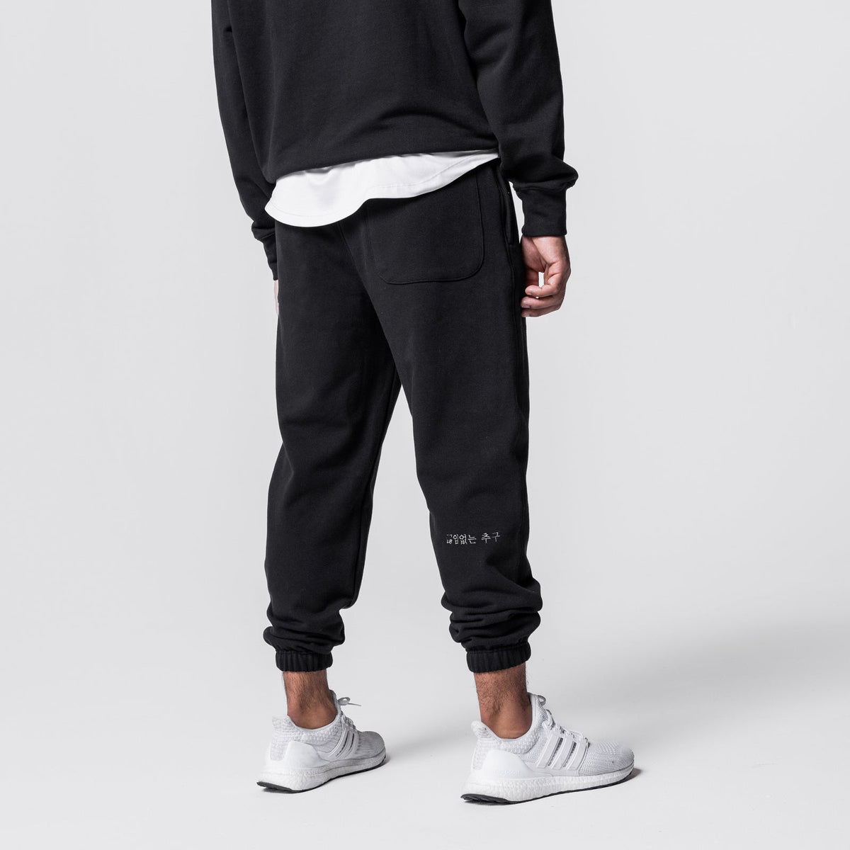 0655. Tech-Terry™ Oversized Sweats - Black | ASRV