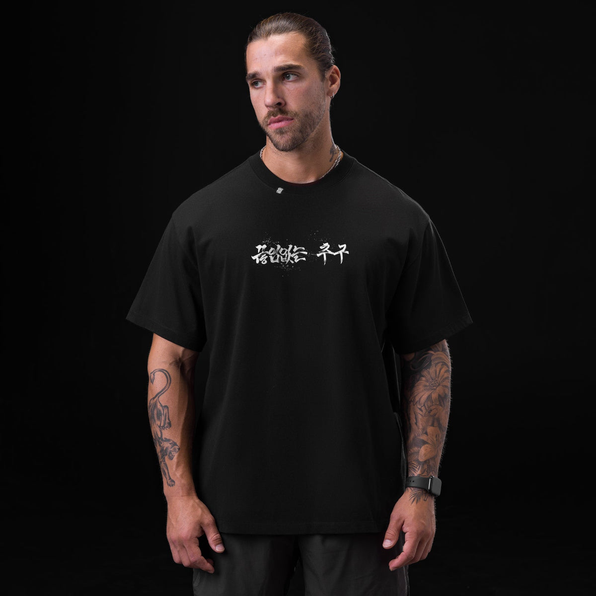 0797. Tech Essential™ Relaxed Tee - Black "Brush Stroke" | ASRV