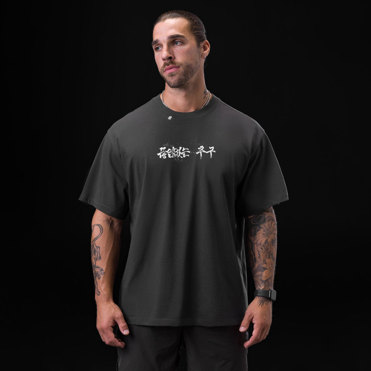 0797. Tech Essential™ Relaxed Tee - Space Grey "Brush Stroke" | ASRV