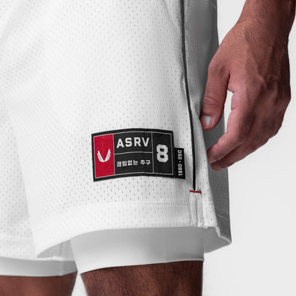 0991. Ion-Mesh 5" Liner Short - White | ASRV