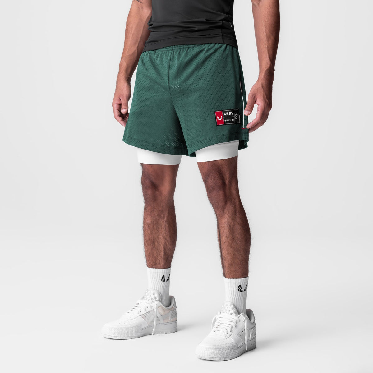 0991. Ion-Mesh 5" Liner Short - Forest Green | ASRV