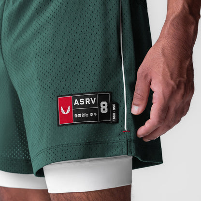 0991. Ion-Mesh 5" Liner Short - Forest Green | ASRV